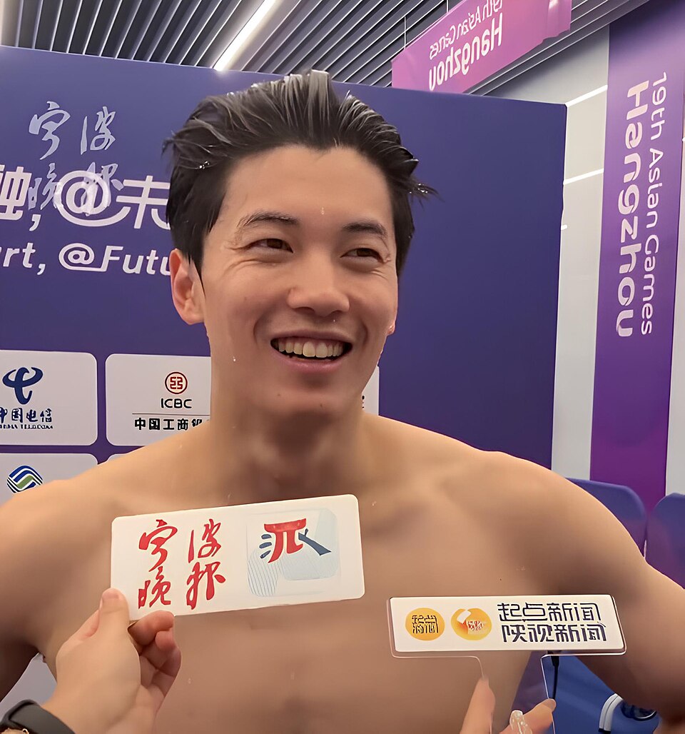 Wang Shun