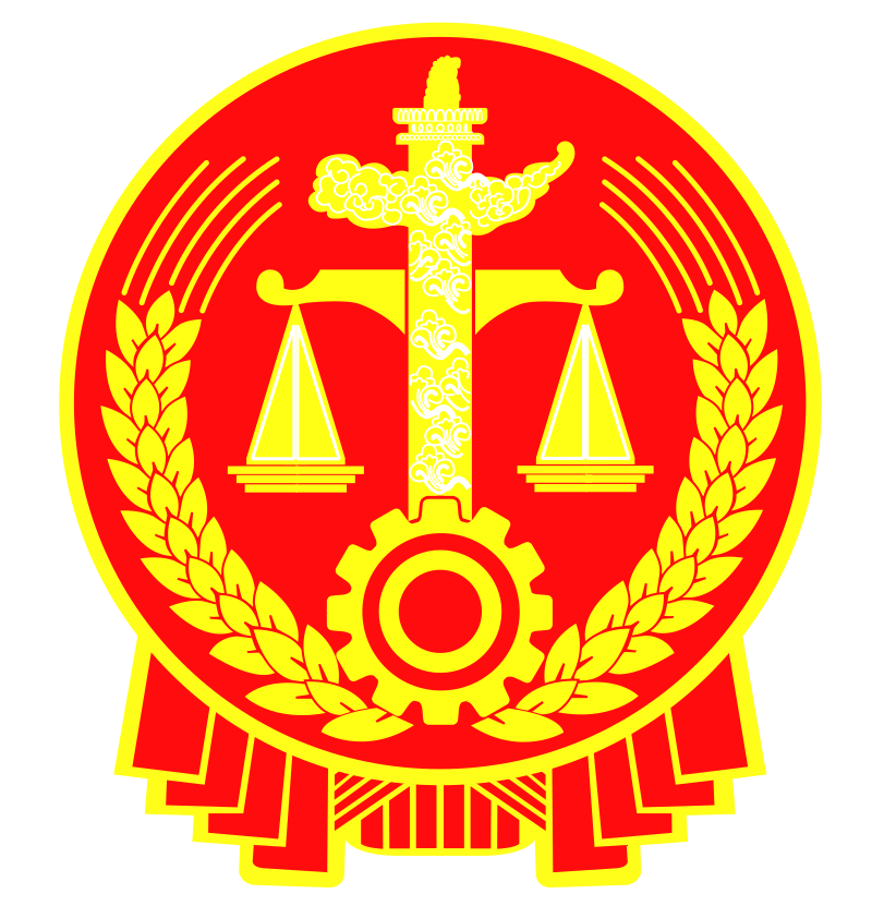 Wang Weigang