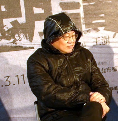 Wang Wenzheng