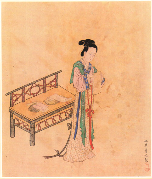 Wang Xue Tao