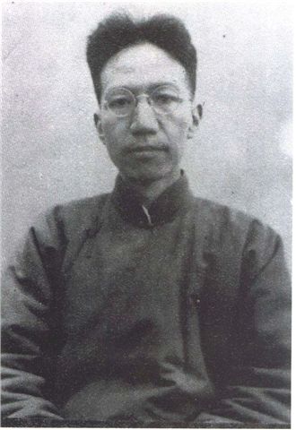 Wang Yinke