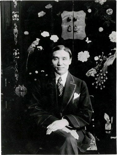 Wang Yiyou