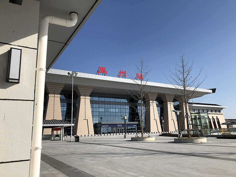 Wang Yuzhou