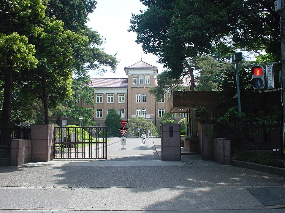 Watanabe Gaku