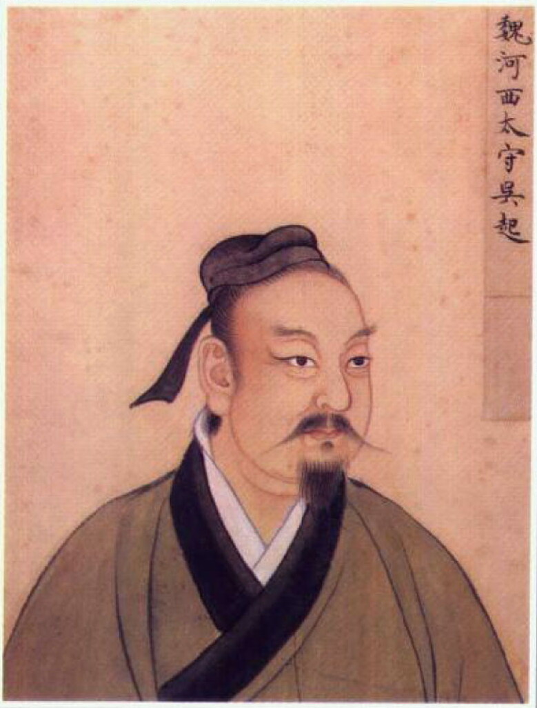 Wei Lirong