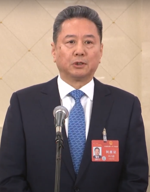 Wei Xiaopeng
