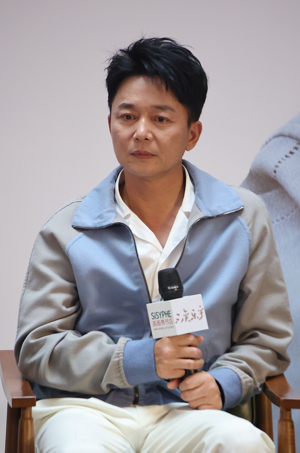 Wei Yijun