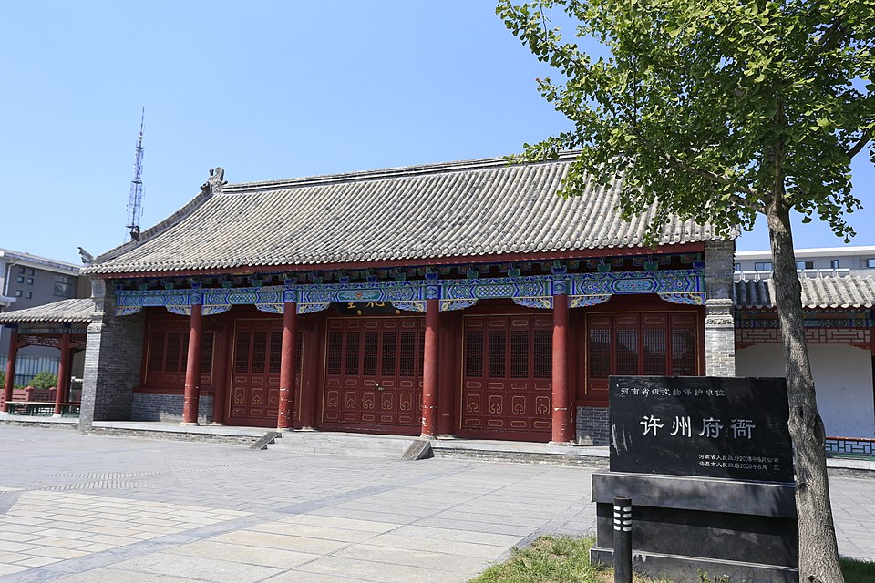 Wei Youquan