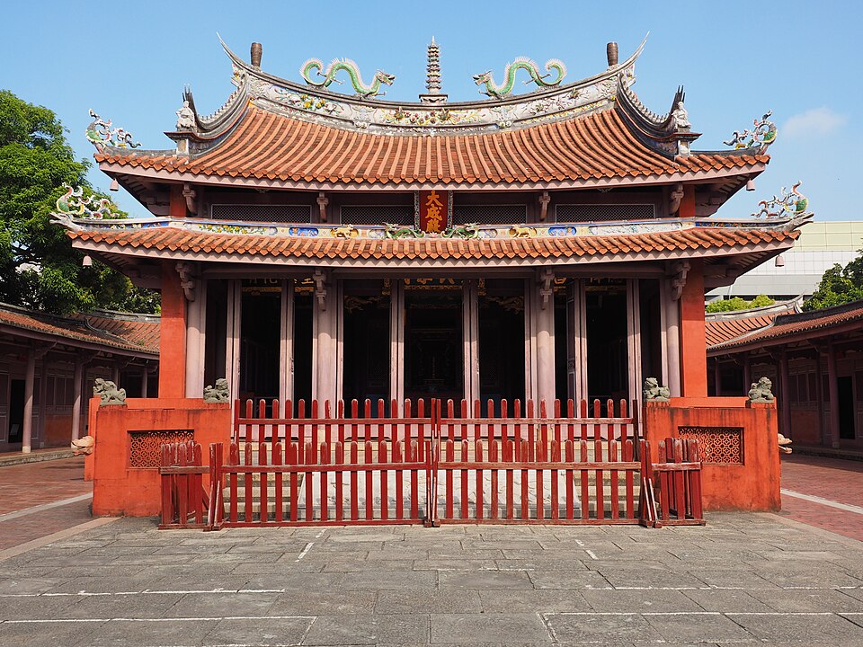 Wen Miao