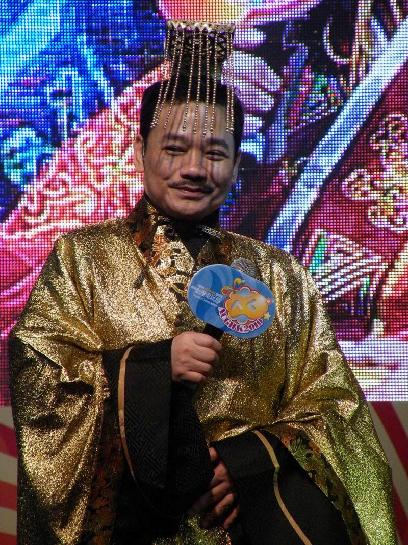 Wong Chun Hei