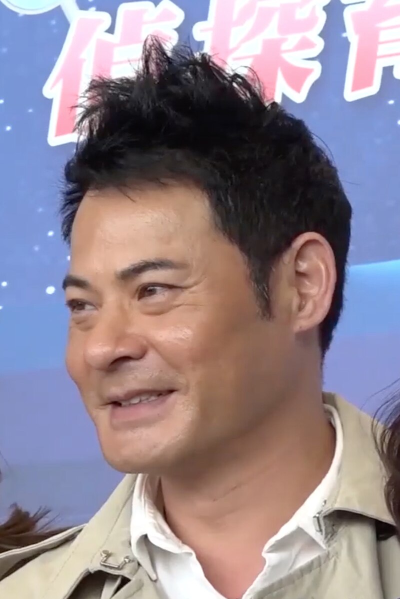 Wong Hoi Tung