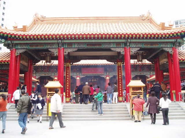 Wong Tai See