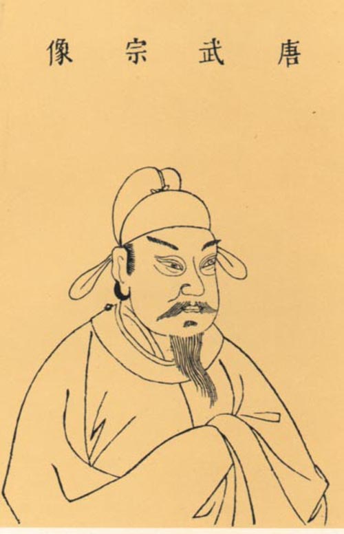 Wu Chengmei