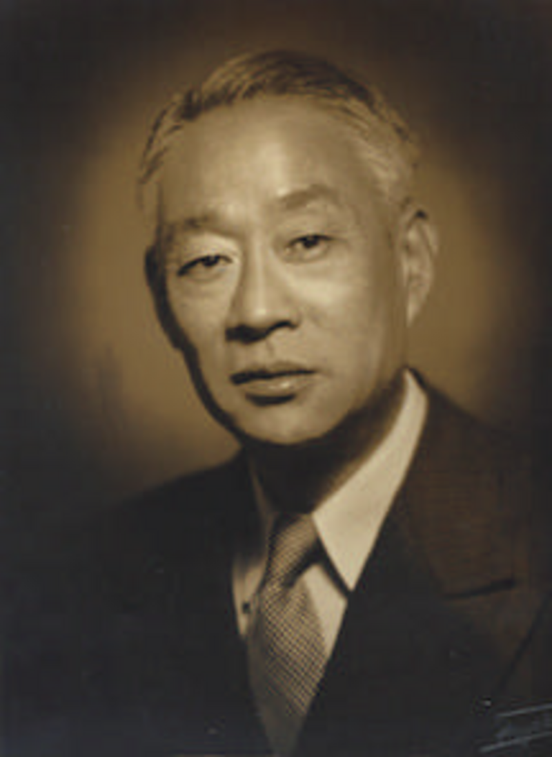 Wu Chengping