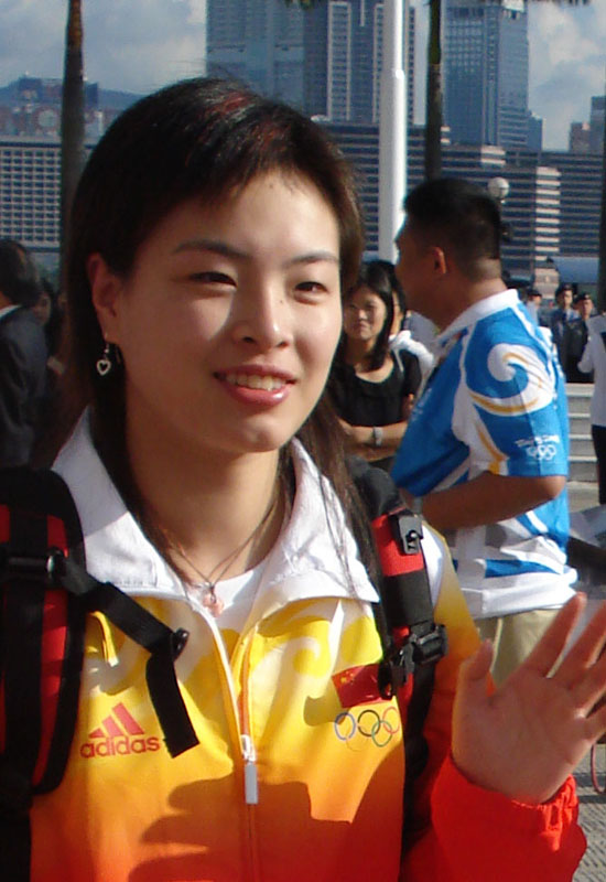 Wu Guo Zhang