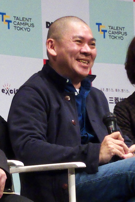 Wu Ming-shiang