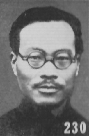 Wu Mingshu
