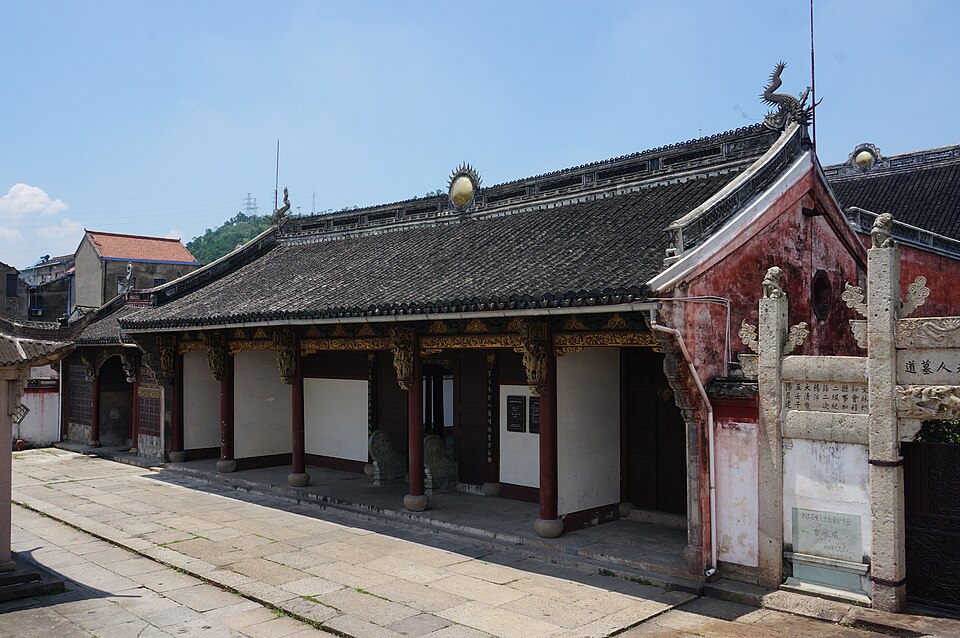 Wu Shangyu
