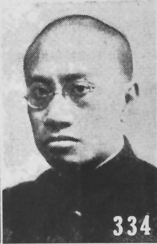 Wu Shuming