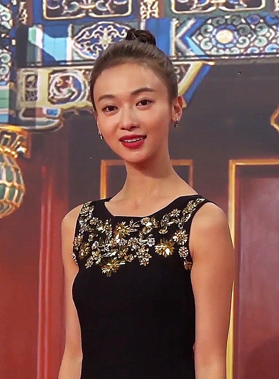 Wu Si-yao