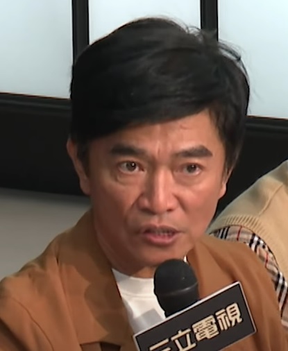 Wu Tsung-hsien