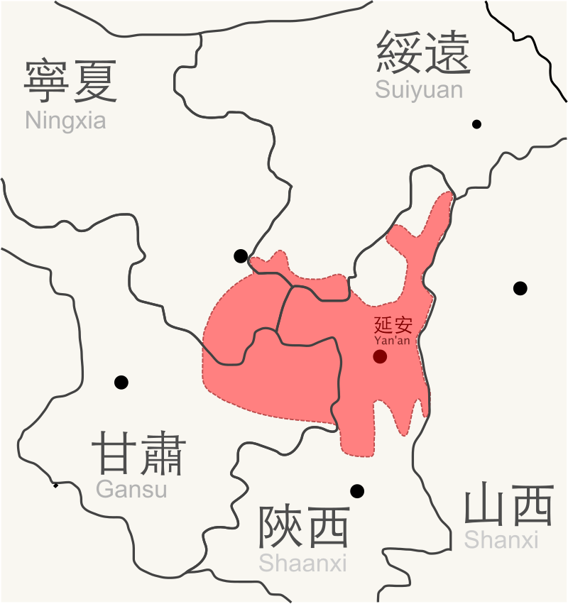 Wu Yinxian