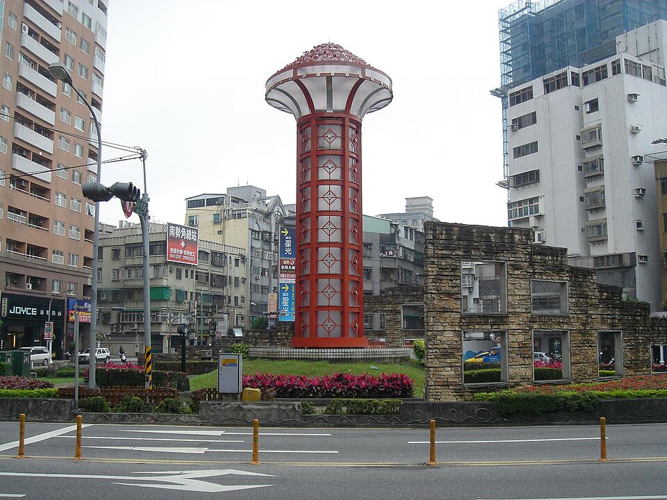 Wu Yonghe