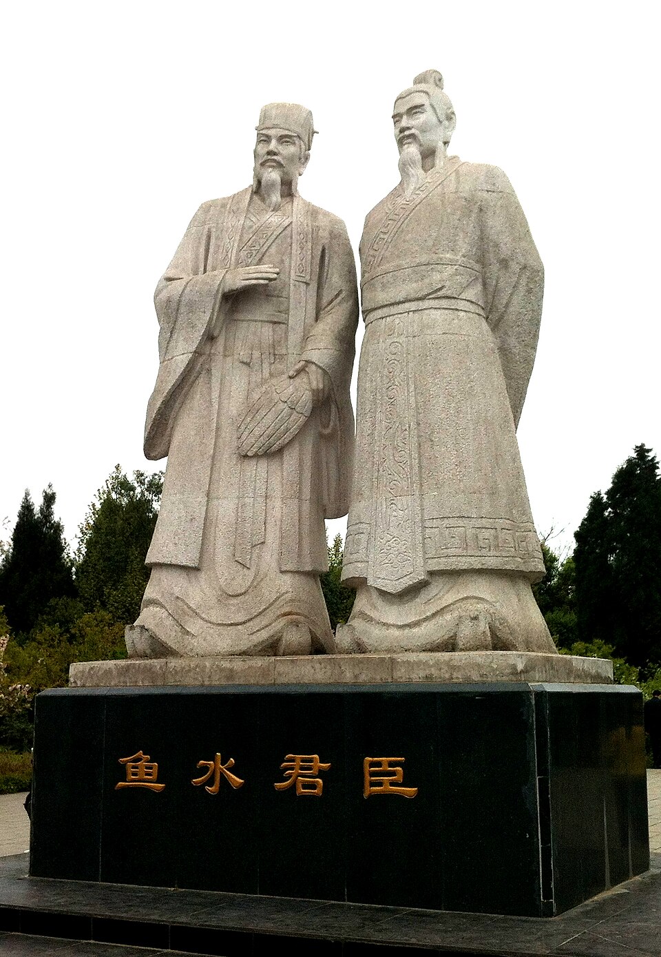 Wu Zhenfei