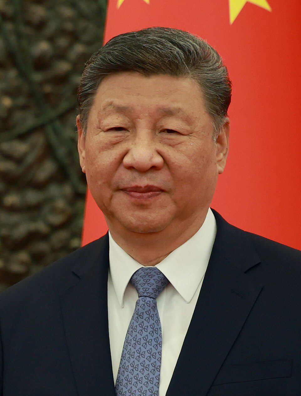 Xi Biao