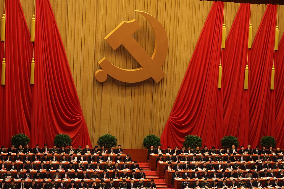 Xi Jixing