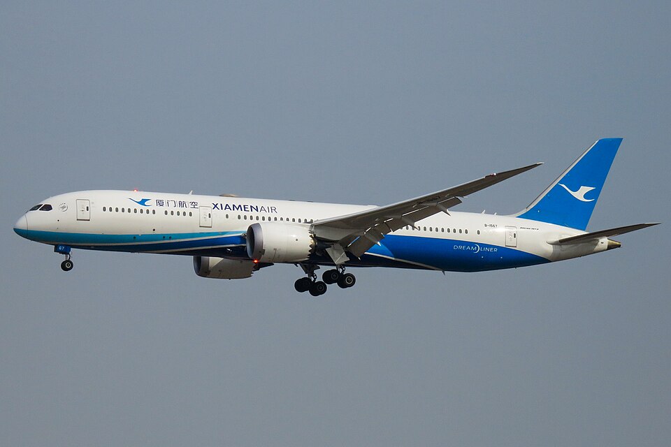 Xiamen Air