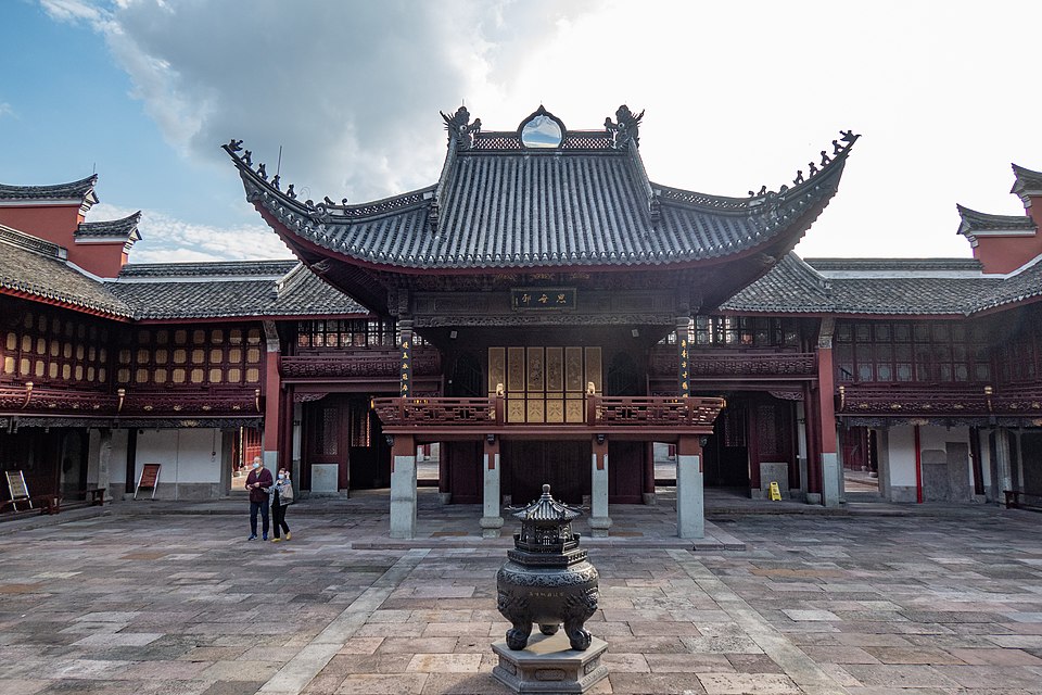 Xian Zhenming