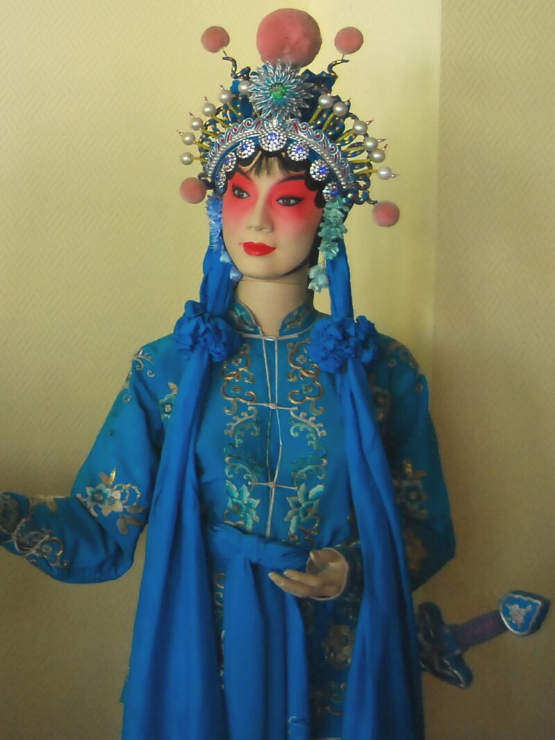 Xiao Qing