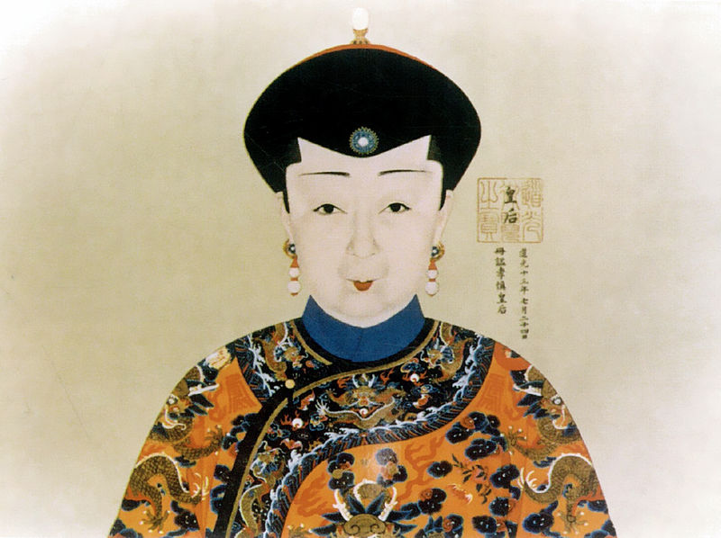 Xiao Shen
