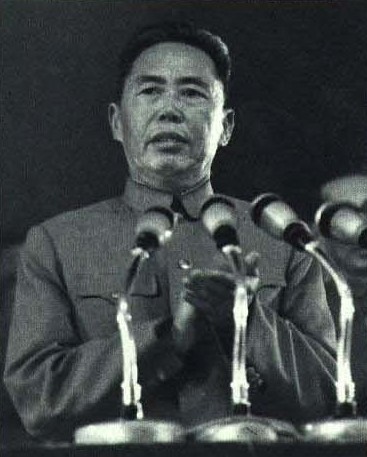 Xie Jinkai