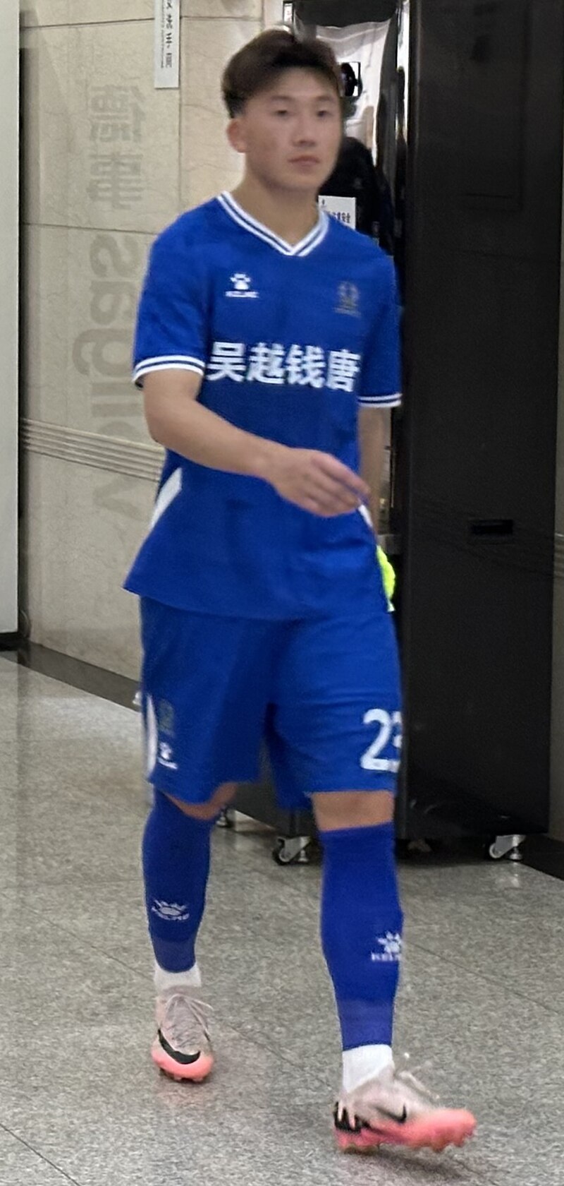 Xie Longfei