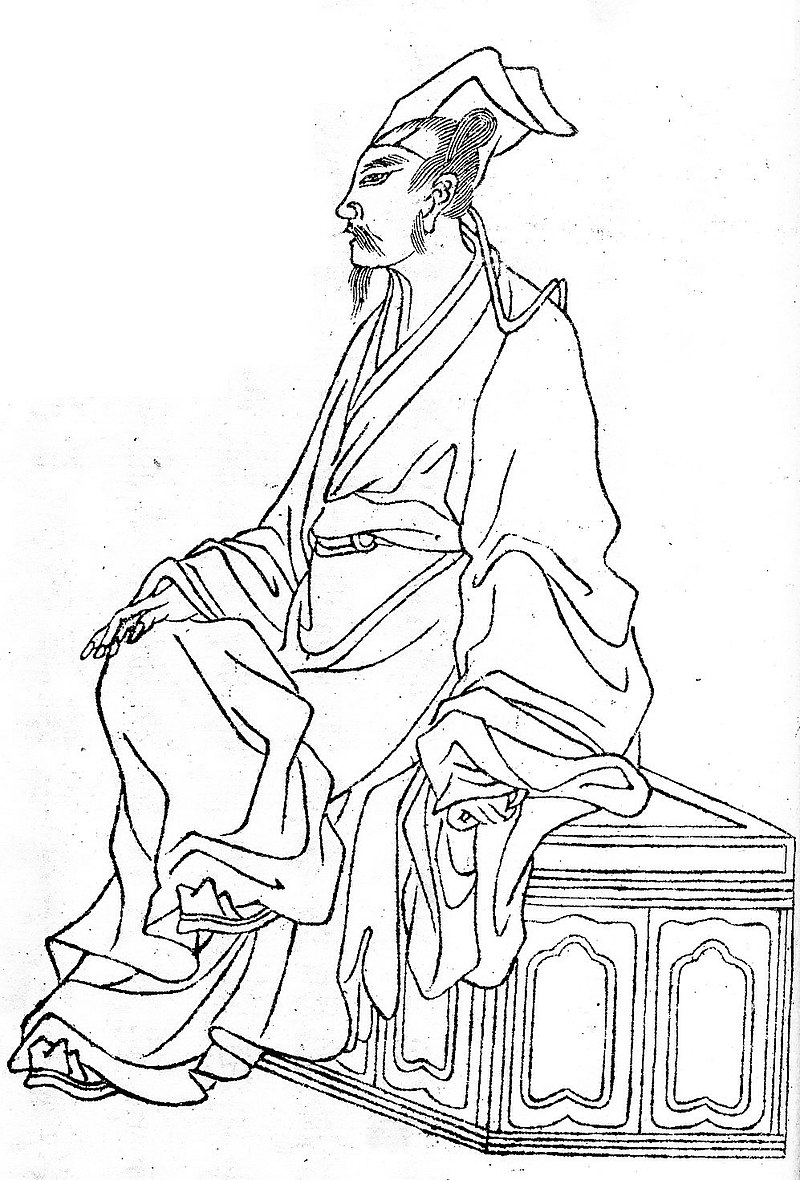 Xie Zheng Yuan