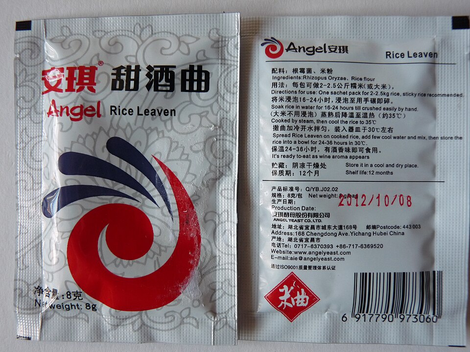 Xiong Liangqiang