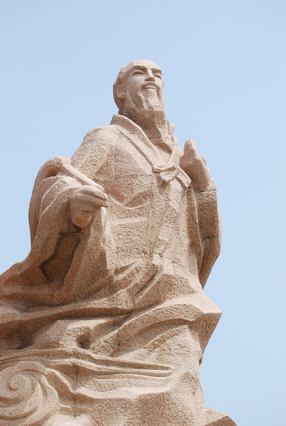 Xu Fu