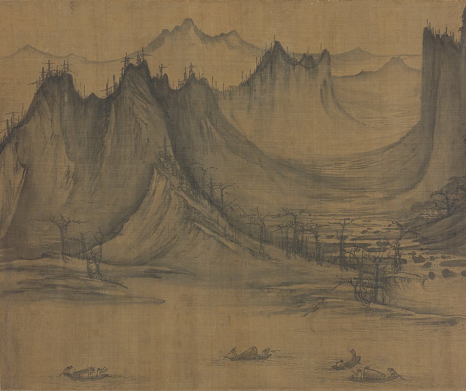 Xu Hejian