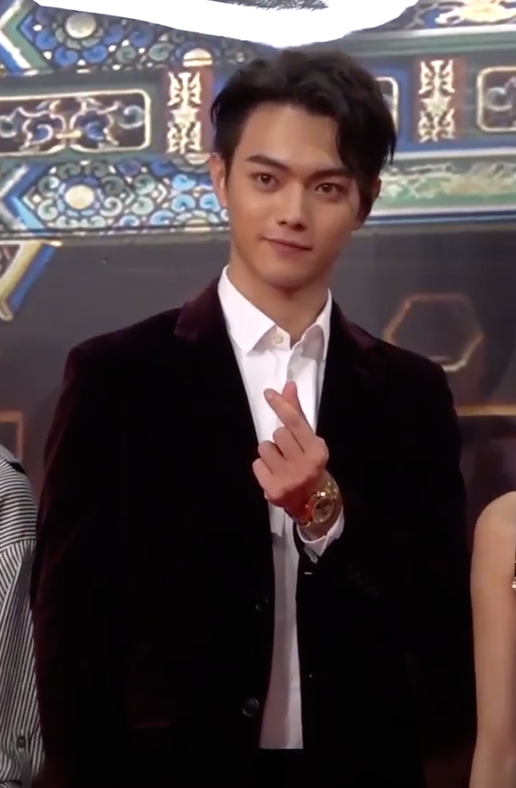 Xu Miss