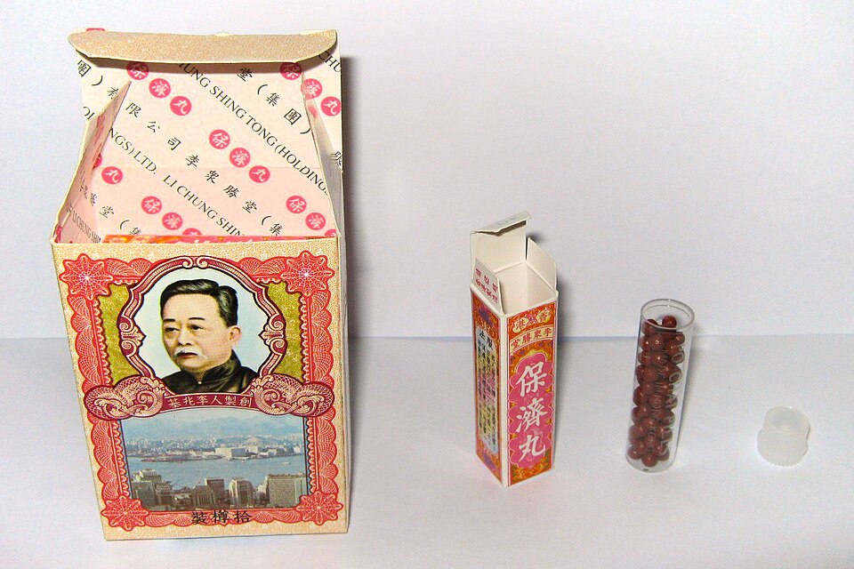 Xu Po