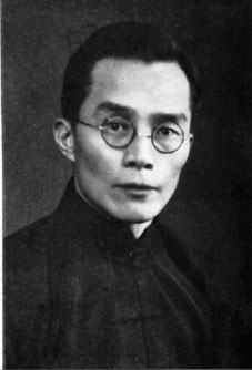 Xu Yiqi