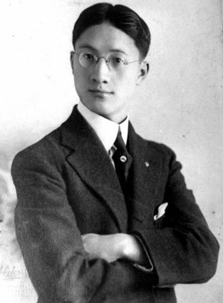 Xu Zhi An