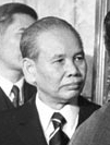 Xuan Thuy