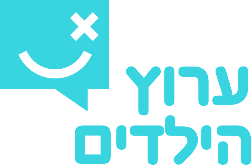 Yael Erlich
