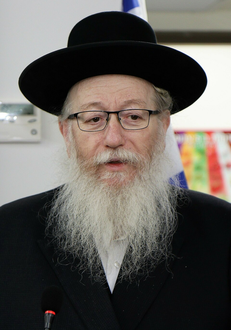 Yakov Litzman