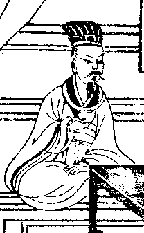 Yan Chimei