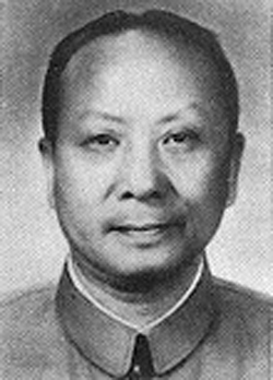 Yan Chuanji Yu