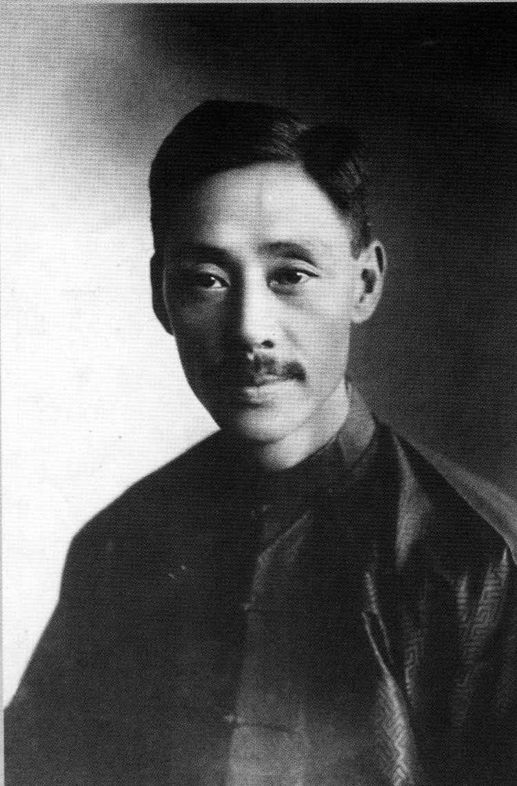 Yan Fuqing
